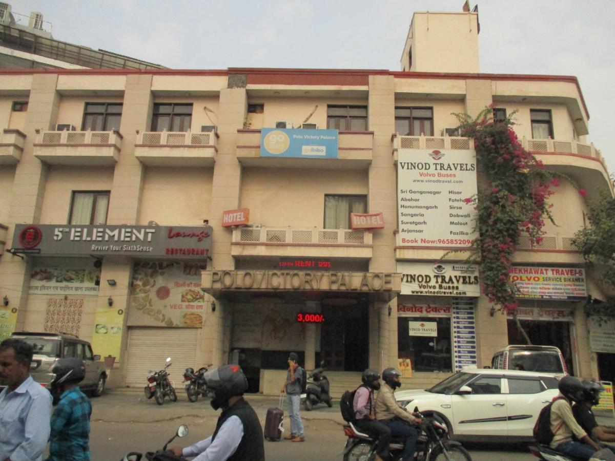 Hotel Polo Victory Jaipur Eksteriør billede